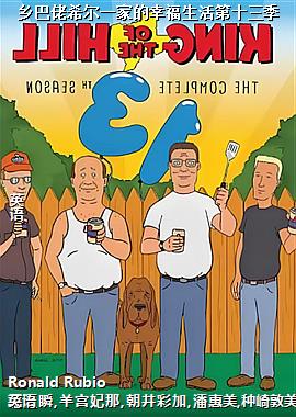 �����ϣ��һ�ҵ��Ҹ������ʮ����