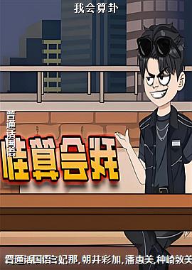 �һ�����