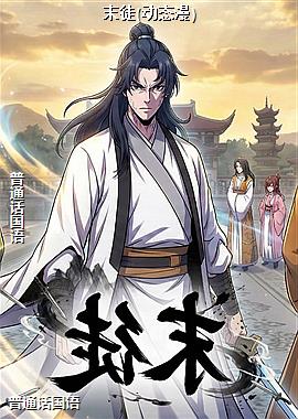 ĩͽ(��̬��)