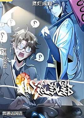 ���ó���