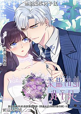 ��������ֻ����