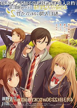 �����ڼҵ���ʹ���˲�֪�������ҹ߳��˷����⵵���µڶ���