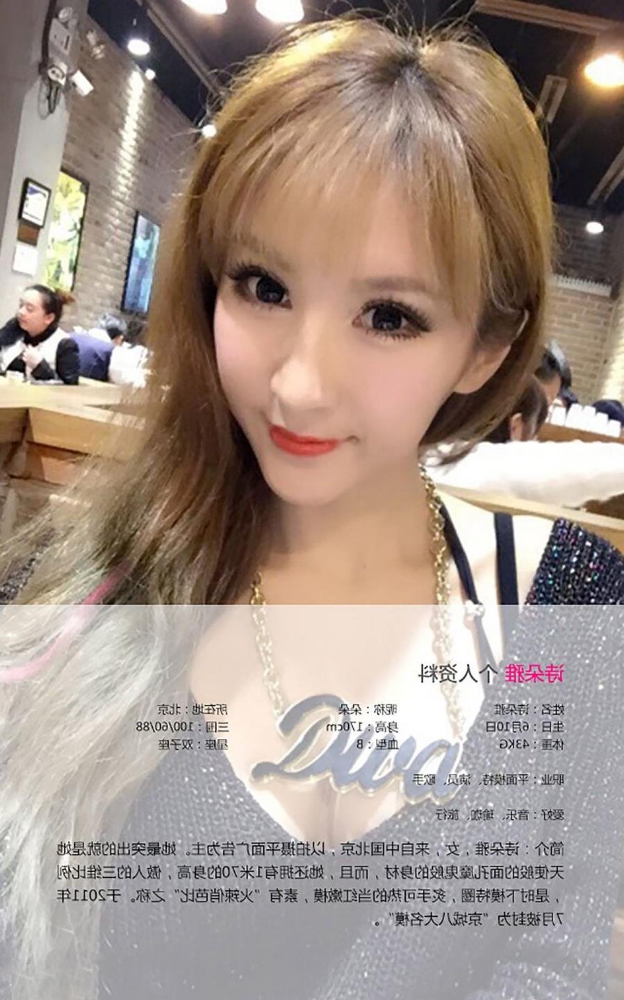 �糵֮��r�����浵