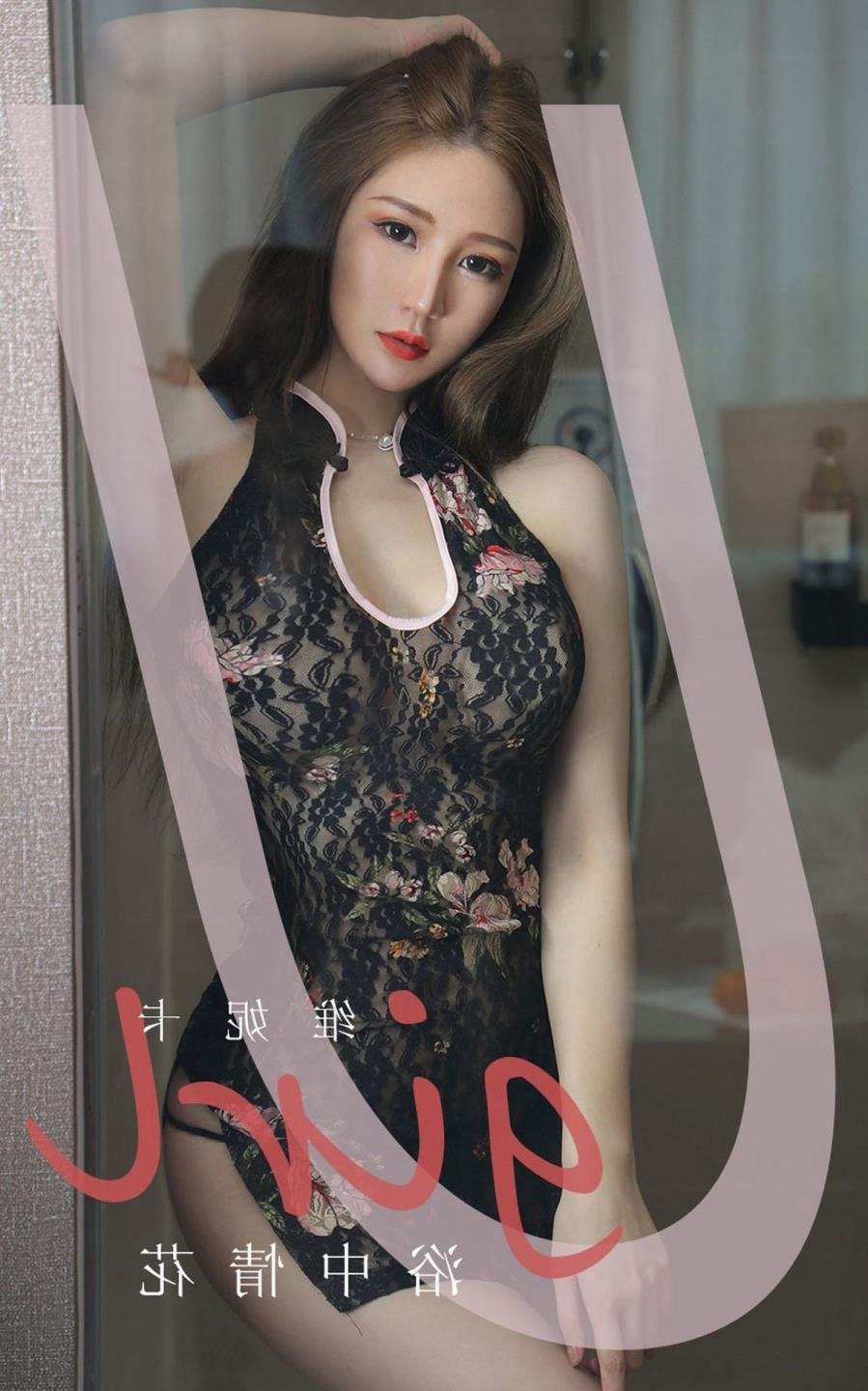 ��ѩ���ǿֲ���Ƶ