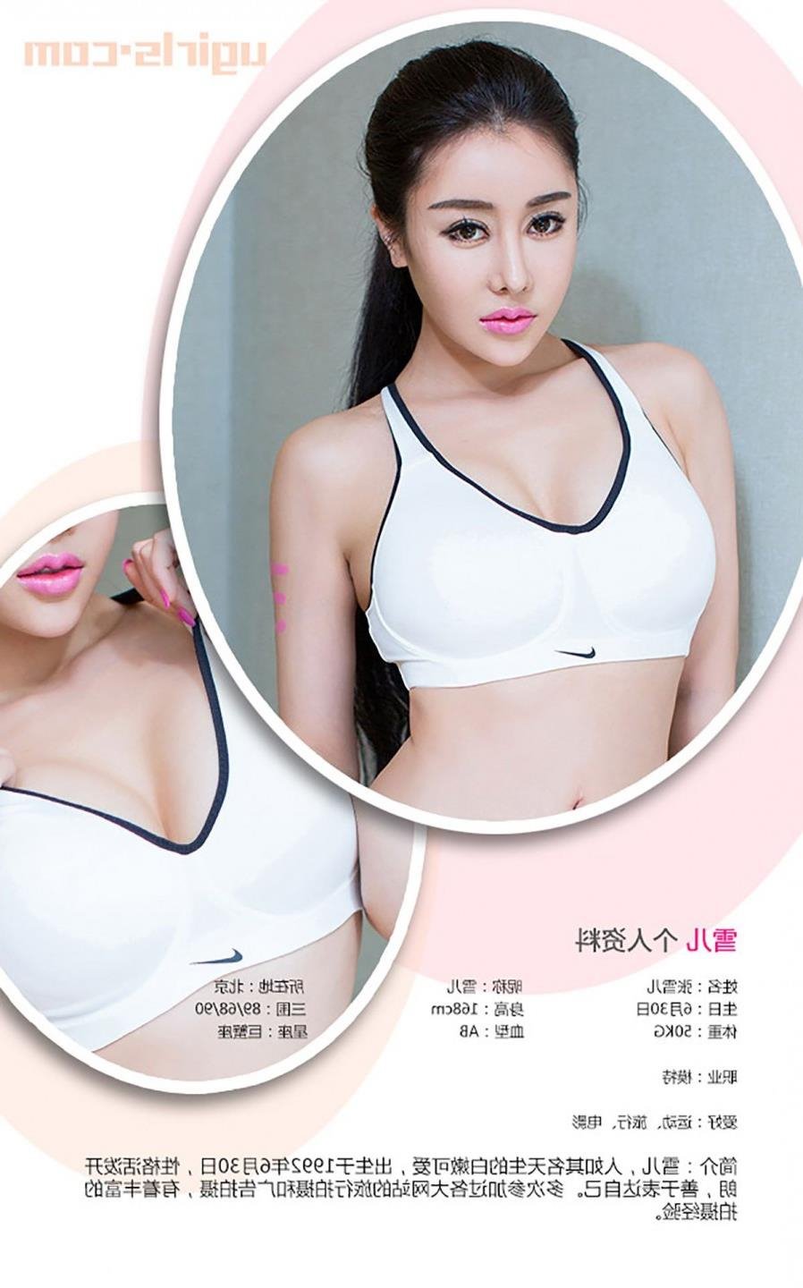 ���˵�Ӱ��