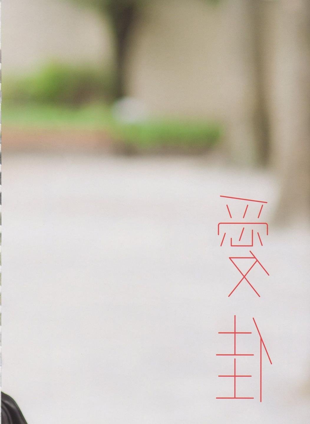 �㶺ħ��ʿ��һ��