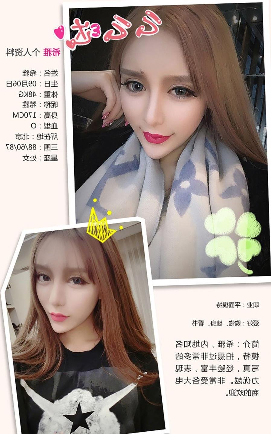 ������Ӱ�칫�Һÿ������߹ۿ�