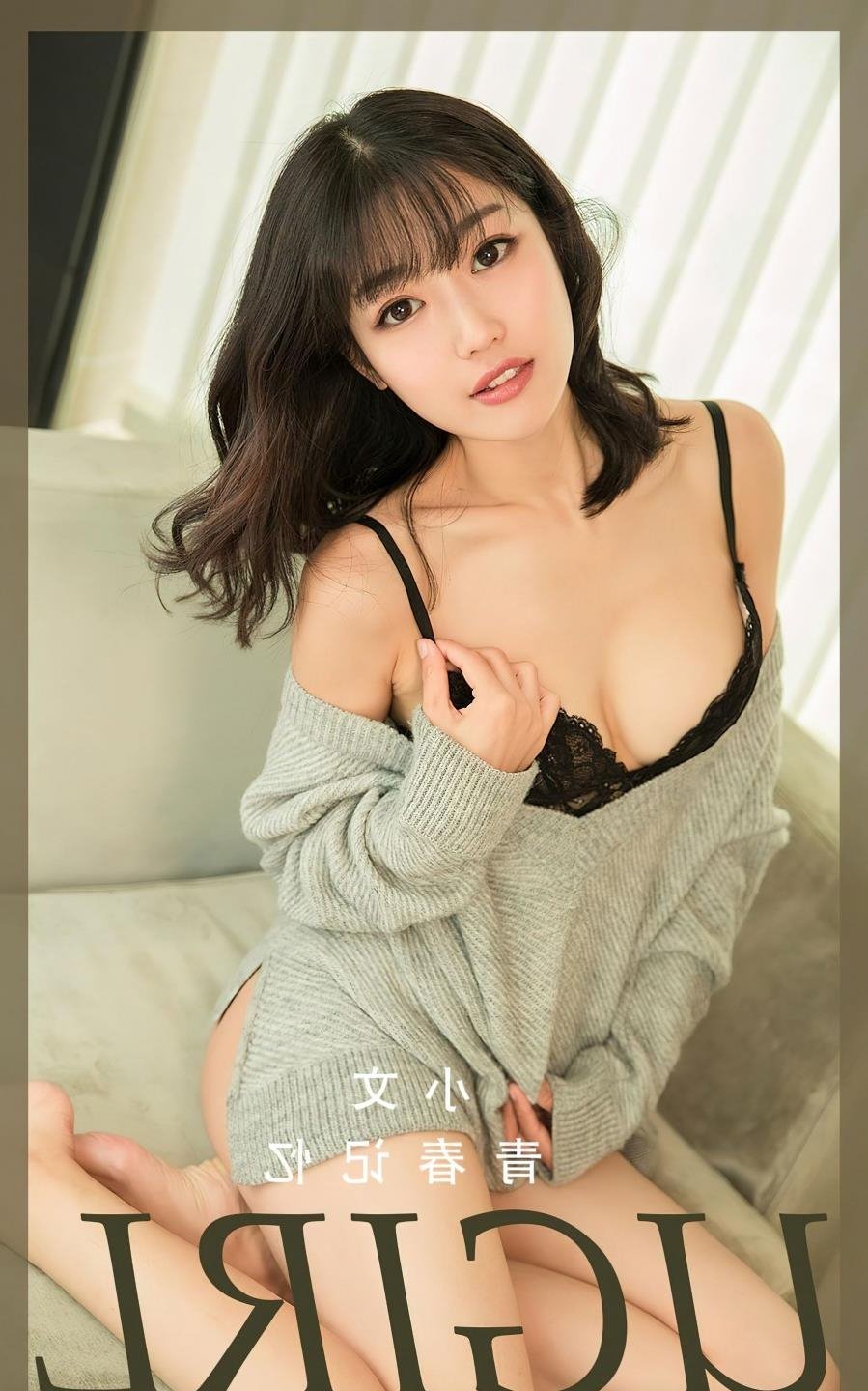 �ܽ� �µ���