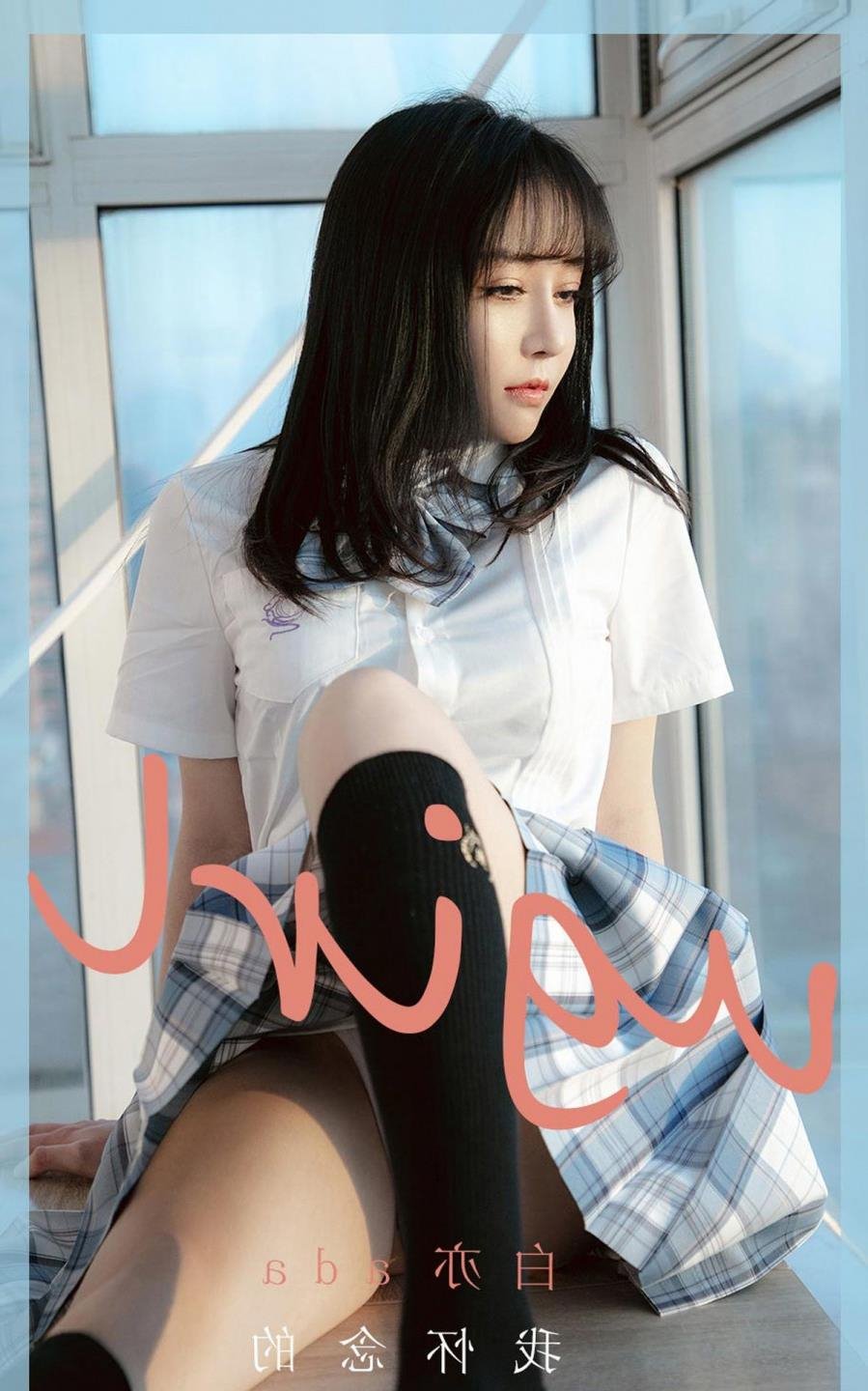 qovd 播放器