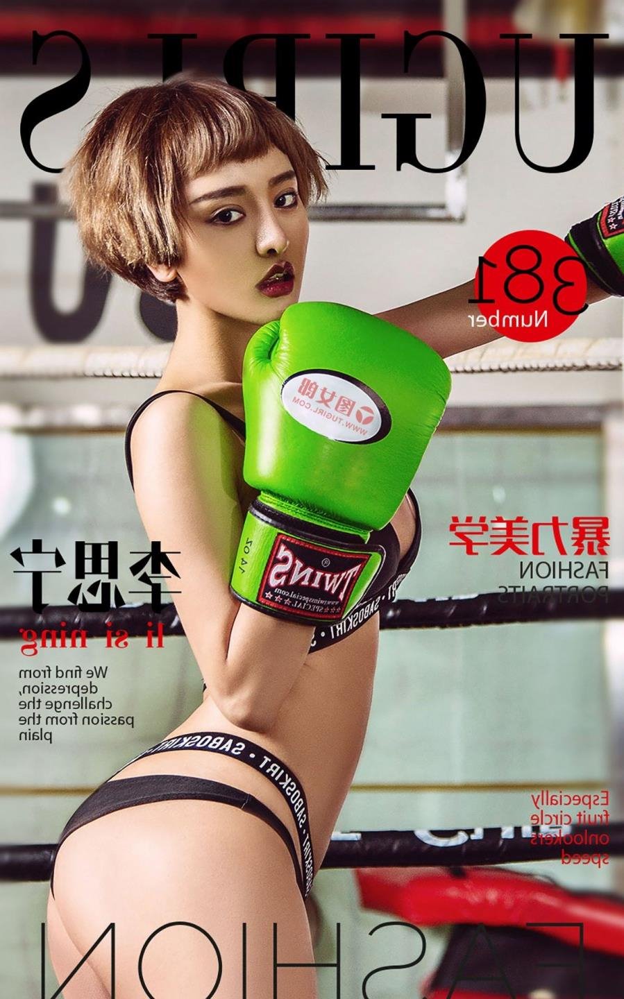 Ů���Ľ��ҽ����