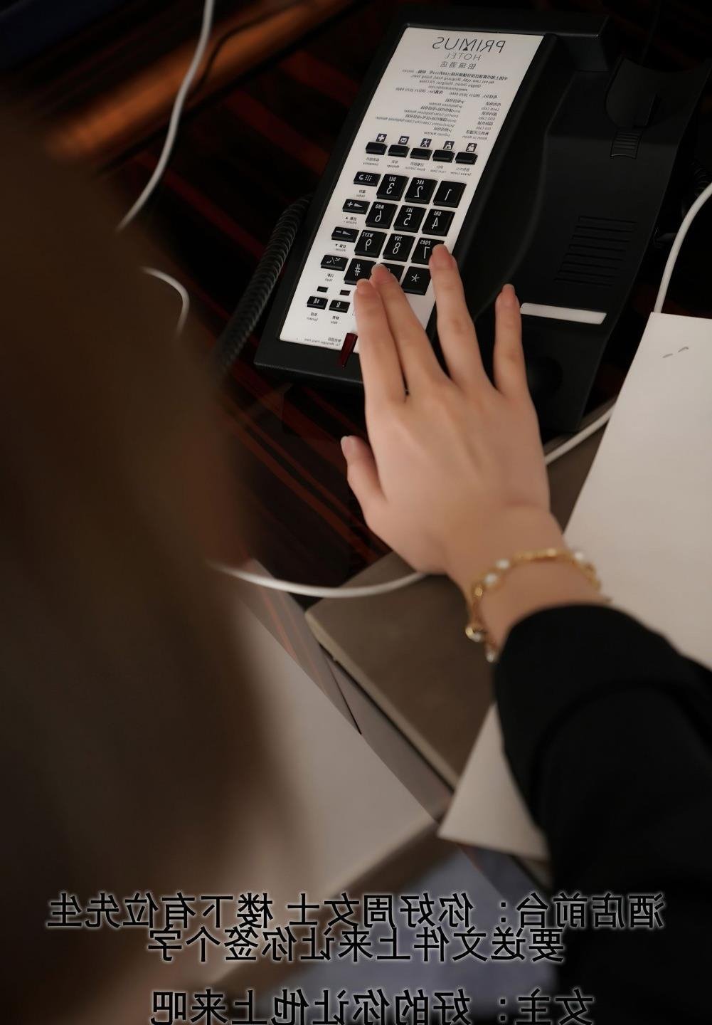 ����Ʀ�׳Լ�